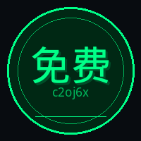 免费看片
